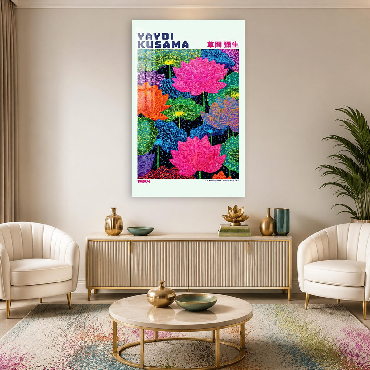 Neon Lotus Garden lifestyle view