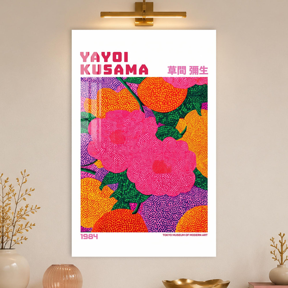 Yayoi Floral Burst lifestyle view