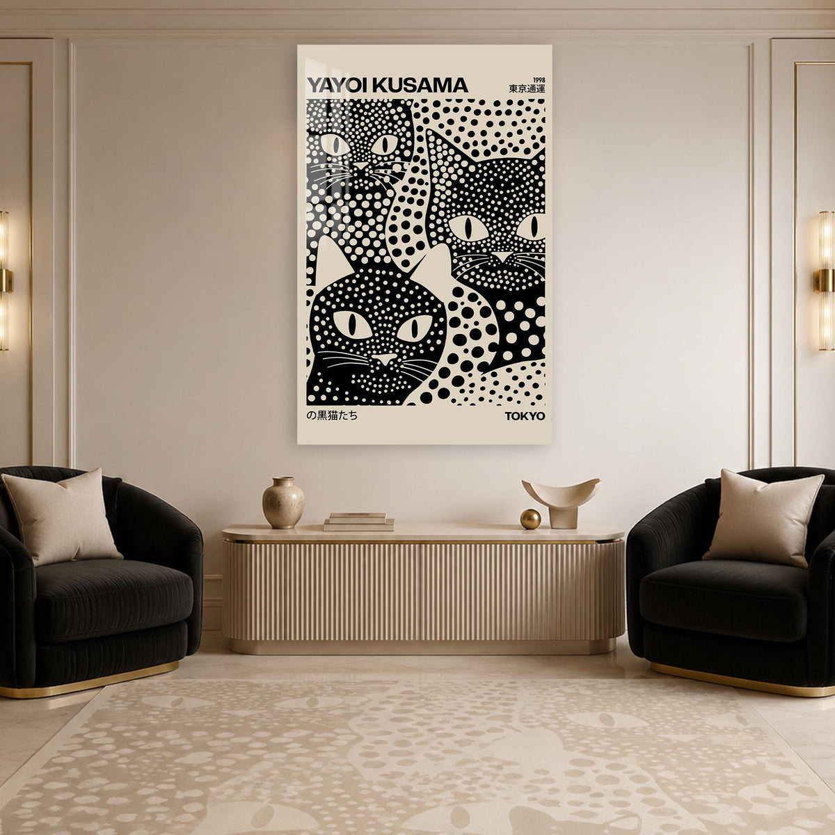 Tokyo Polka Dot Cats lifestyle view