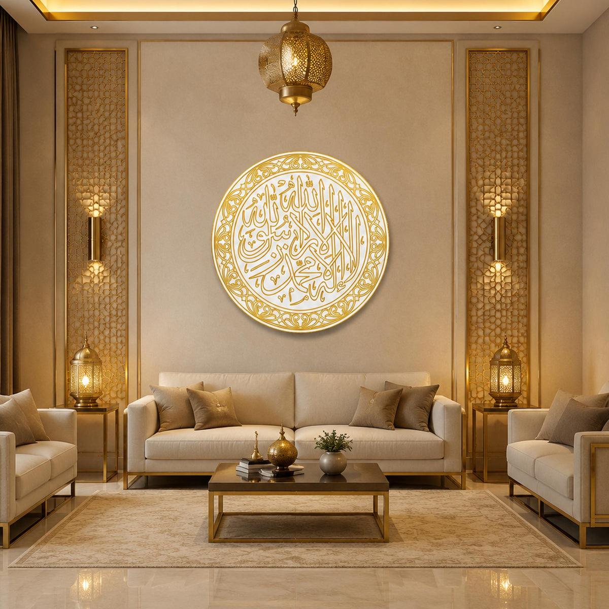Golden Islamic Calligraphy Roundel lifestyle view