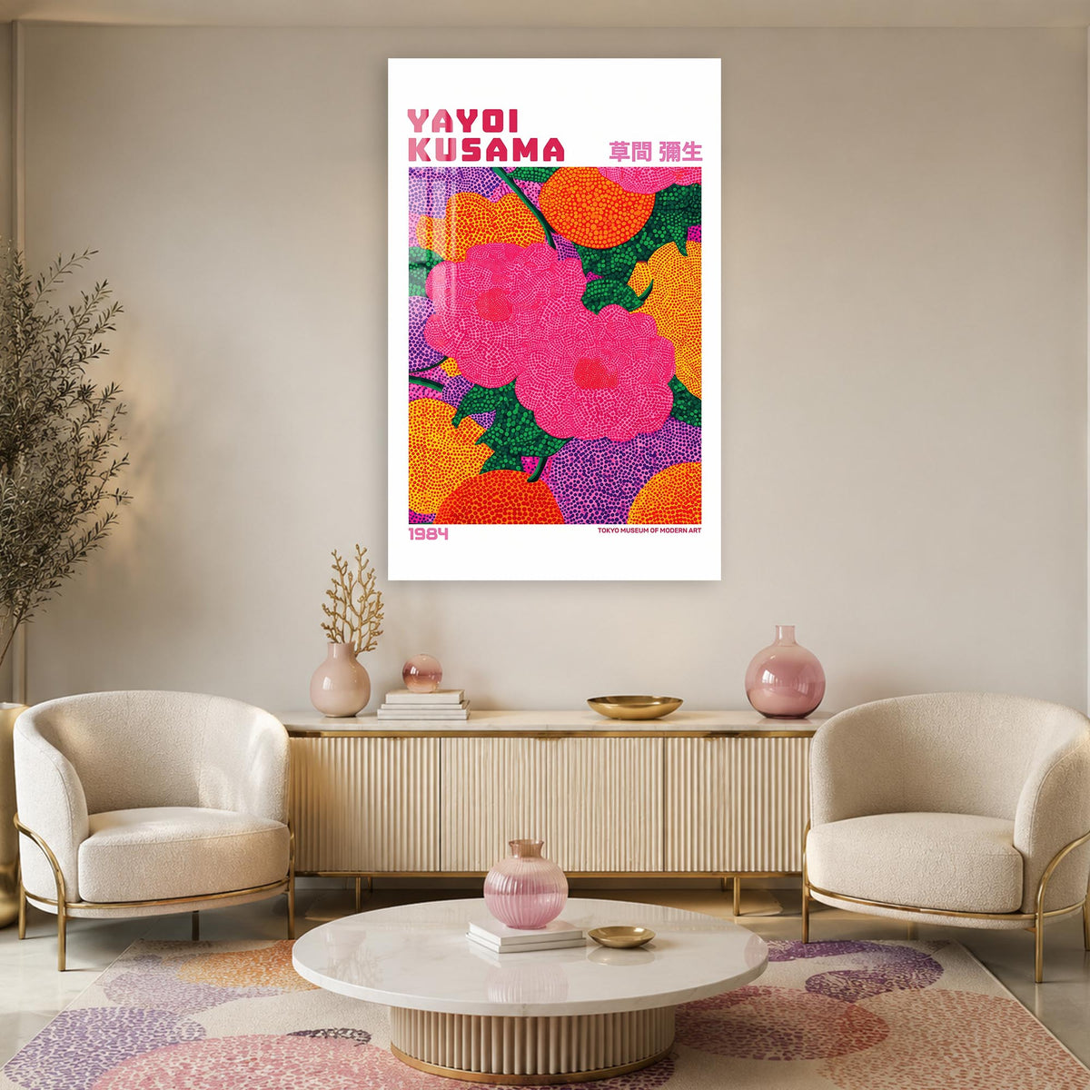 Yayoi Floral Burst lifestyle view