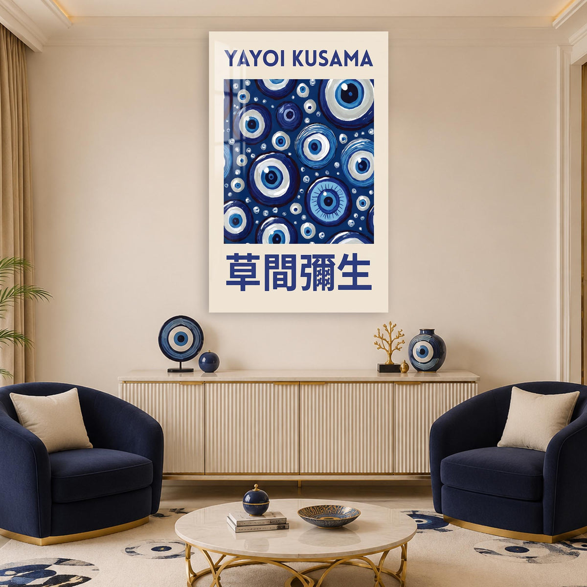 Kusama Evil Eye lifestyle view