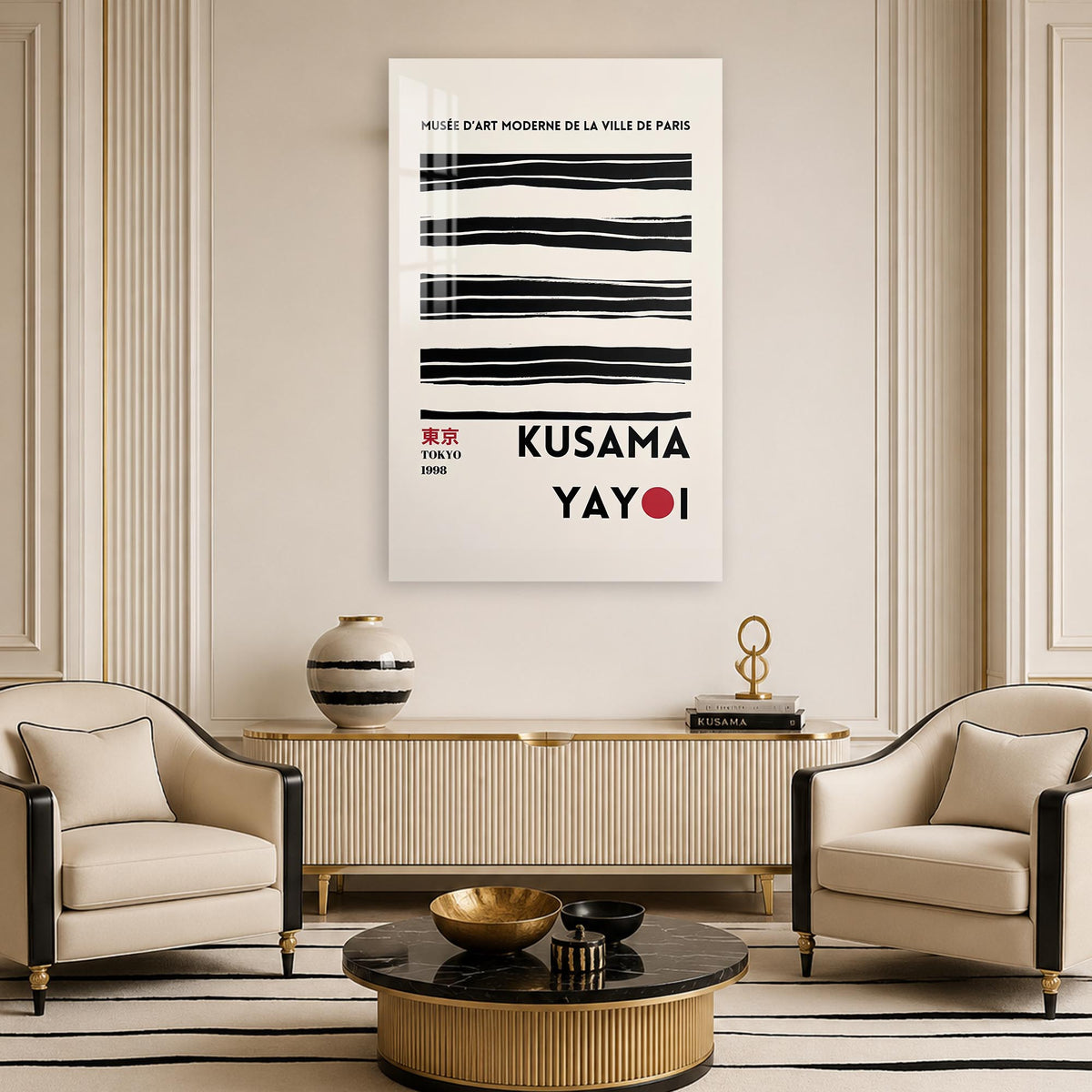 Kusama Tokyo Lines lifestyle view