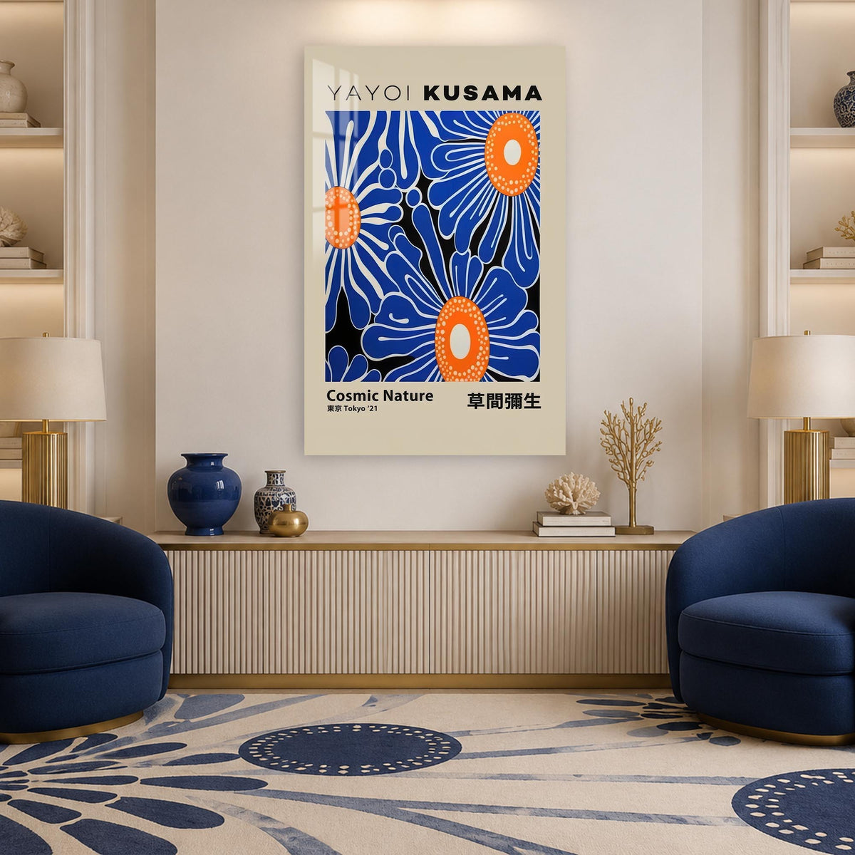 Cosmic Blue Blooms lifestyle view