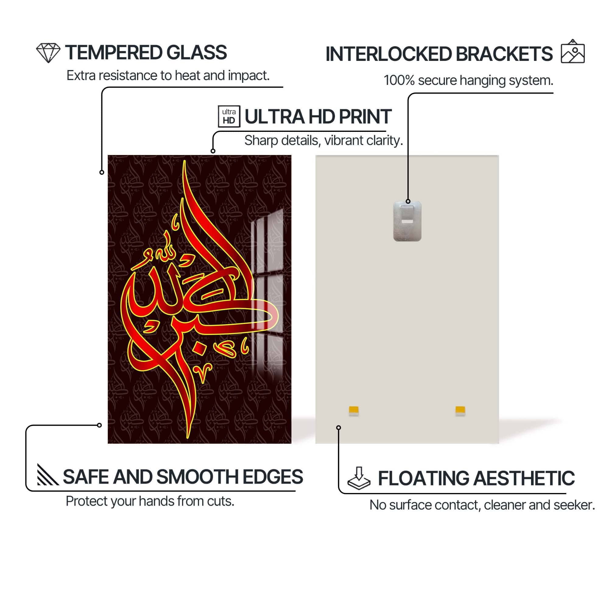Artronauts Glass Print Hasbi Allah- Islamic Tempered Glass Wall Art