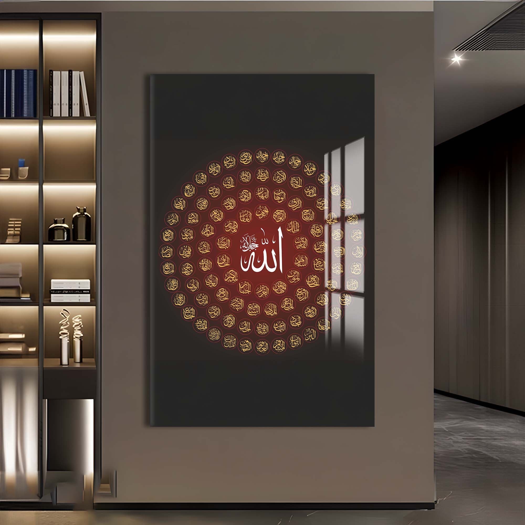 Artronauts Glass Print Allah Names- Islamic Tempered Glass Wall Art