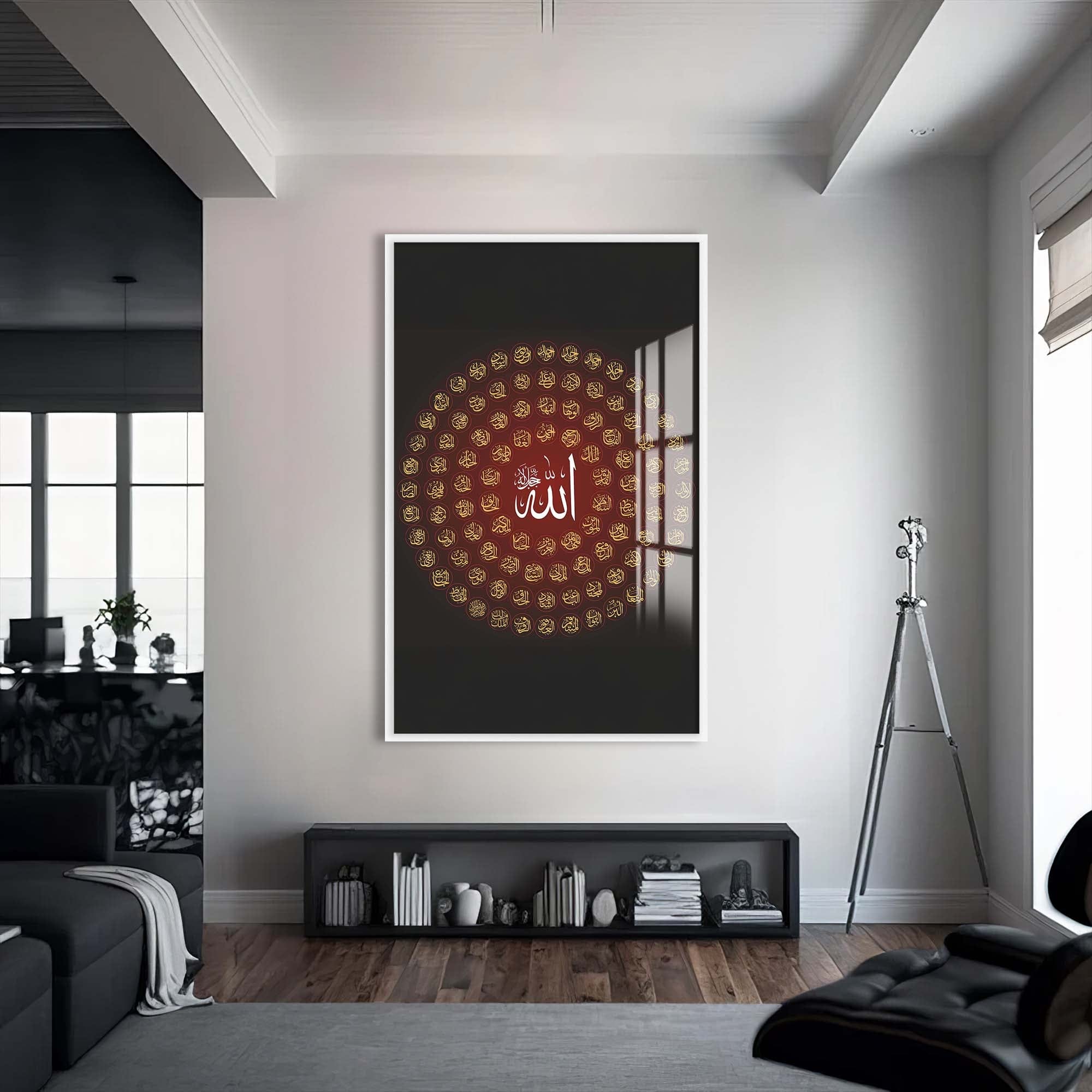 Artronauts Glass Print S | 72x46 cm | 28.3"x18.1" / White Allah Names- Islamic Tempered Glass Wall Art