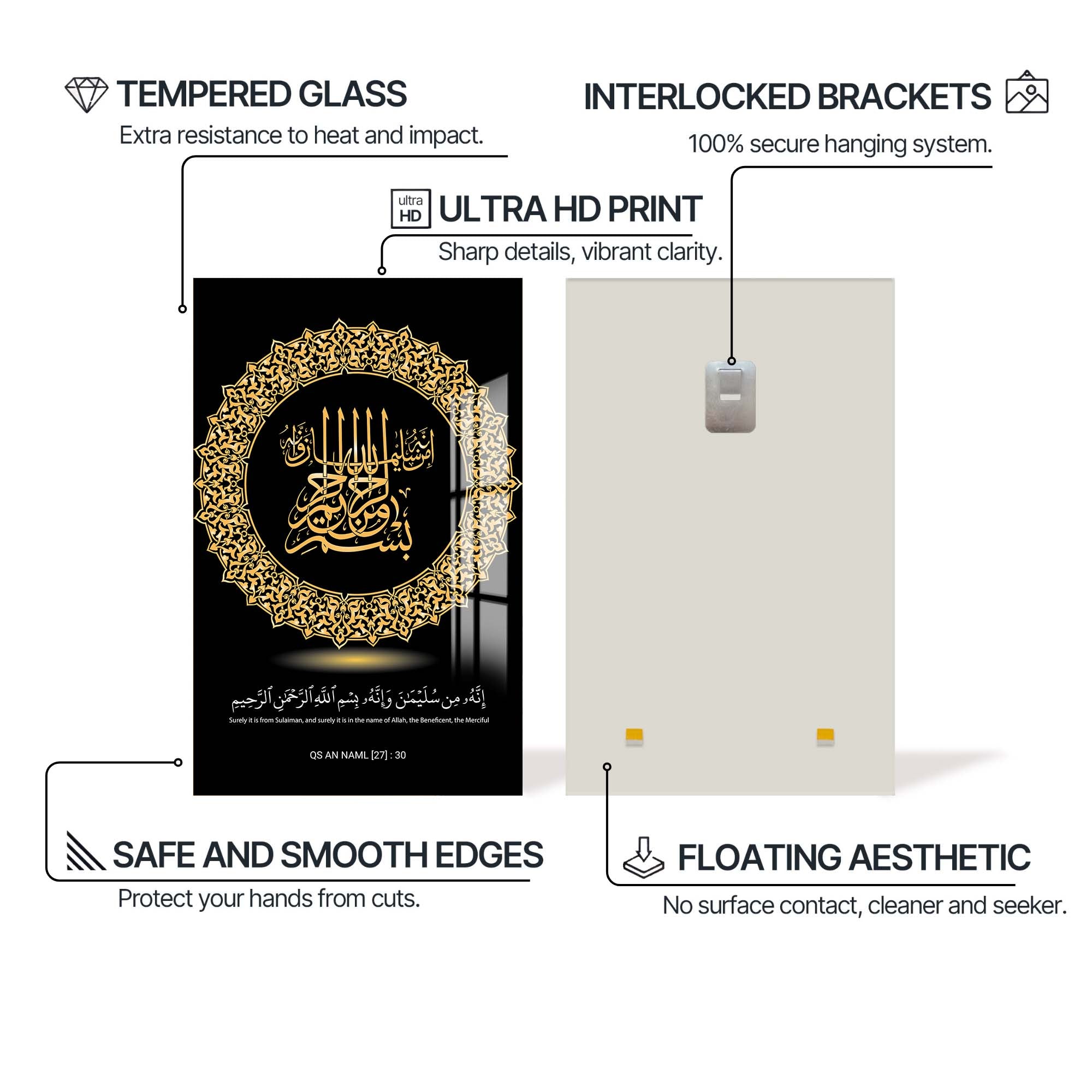 Artronauts Glass Print Bismillah Frame- Islamic Tempered Glass Wall Art