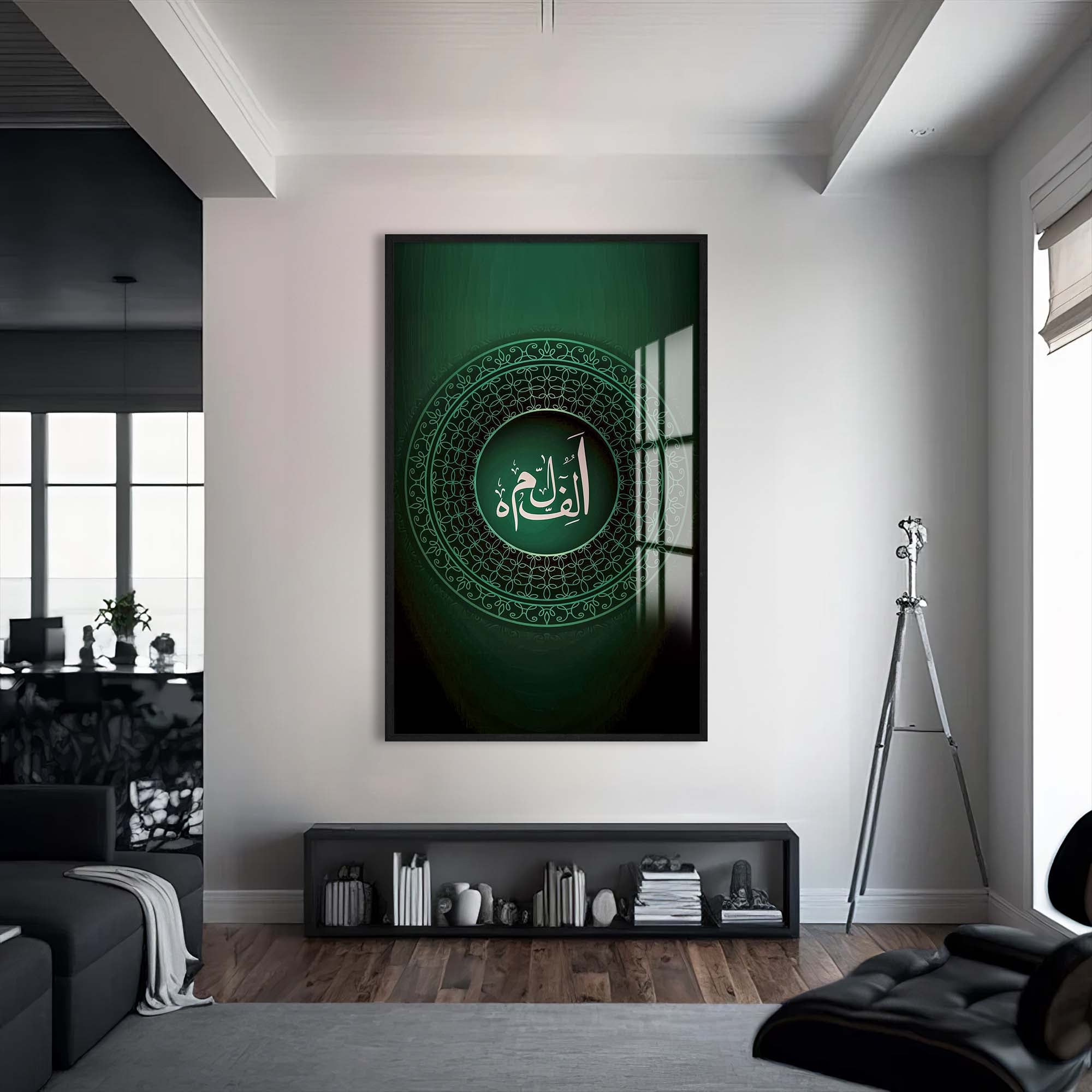 Artronauts Glass Print S | 72x46 cm | 28.3"x18.1" / Black Al Fatiha- Islamic Tempered Glass Wall Art