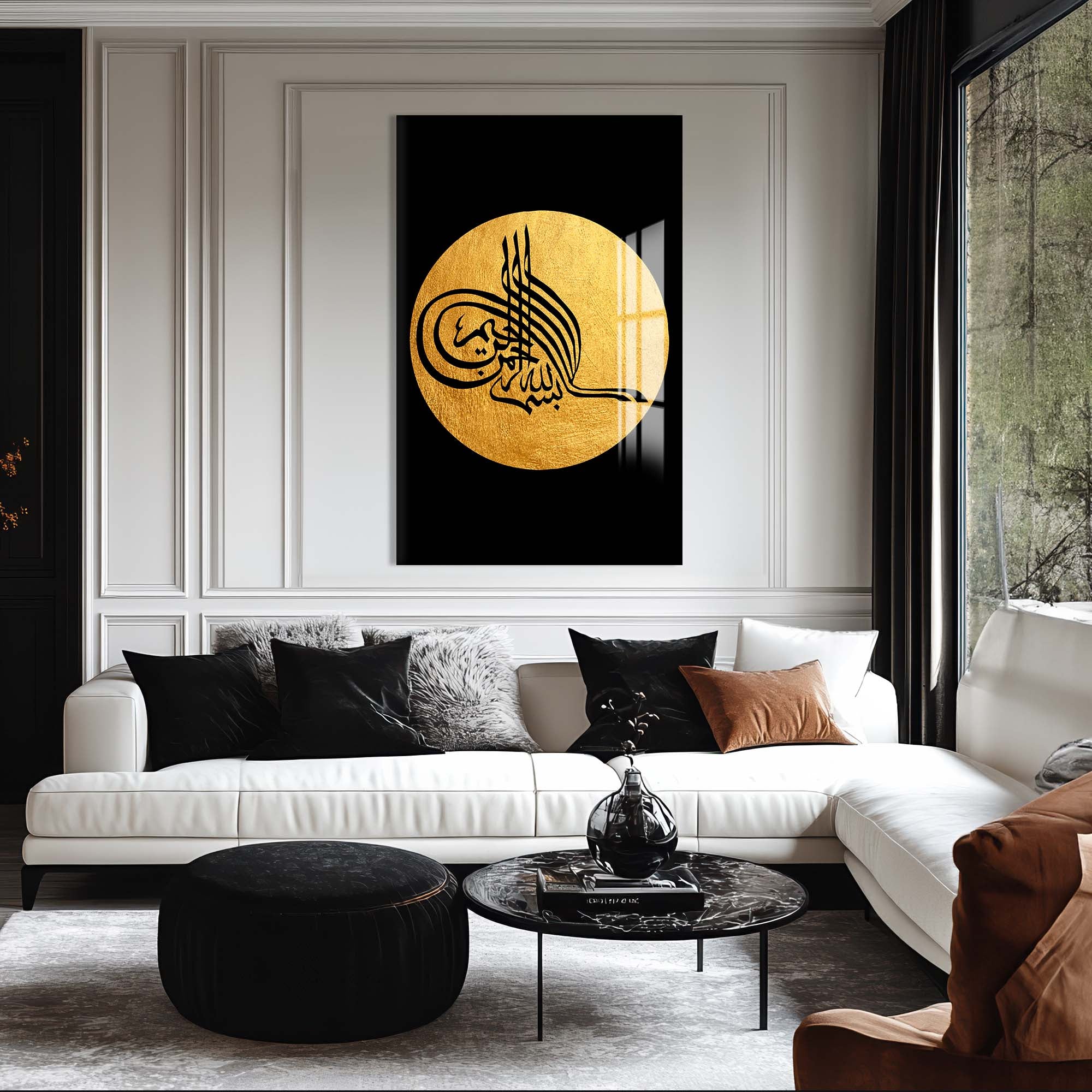 Artronauts Glass Print Allah Calligraphy- Islamic Tempered Glass Wall Art