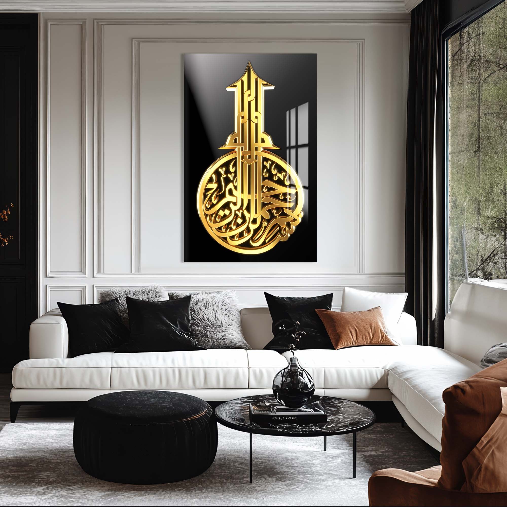 Artronauts Glass Print Quranic Verse- Islamic Tempered Glass Wall Art