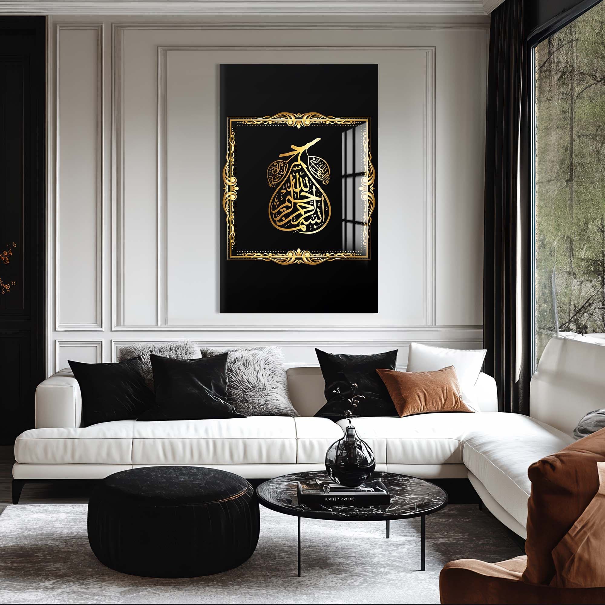 Artronauts Glass Print Gold Islamic Calligraph- Islamic Tempered Glass Wall Art