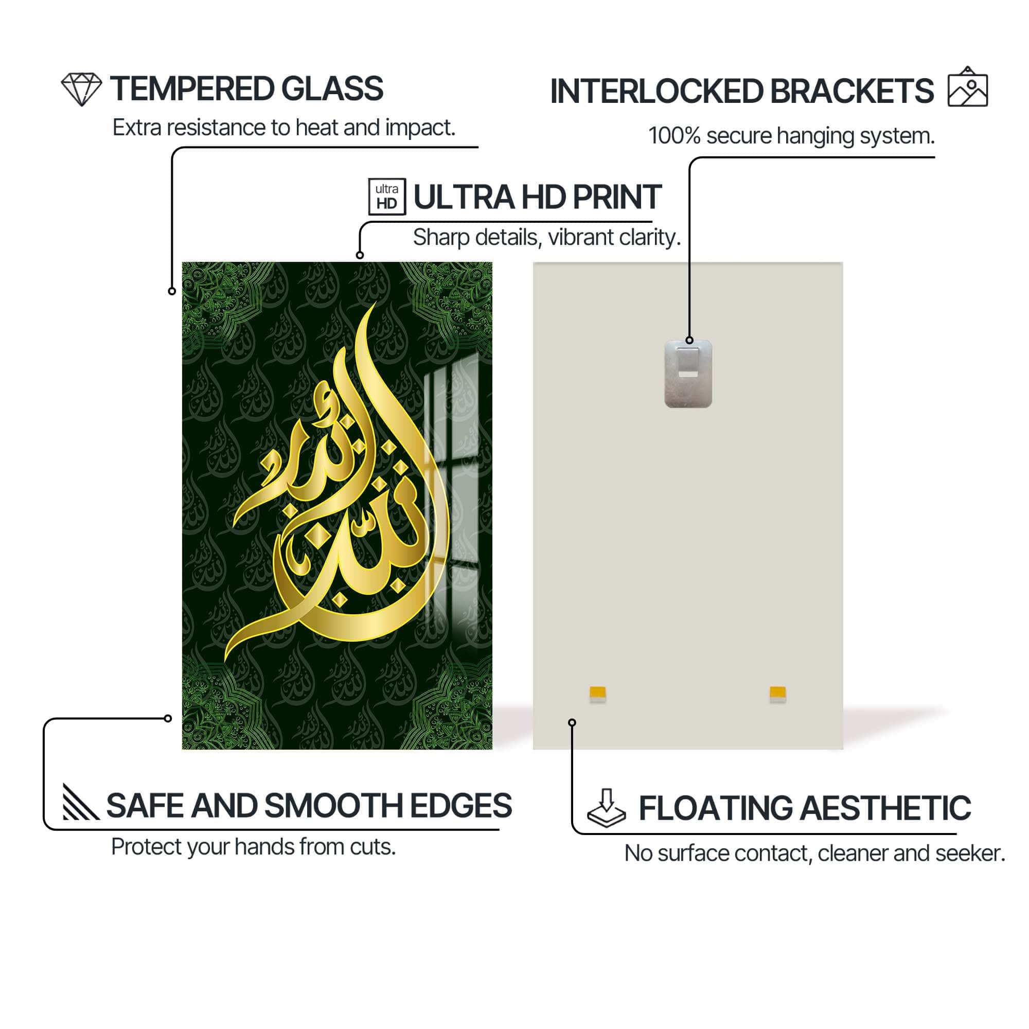 Artronauts Glass Print Allah Name- Islamic Tempered Glass Wall Art