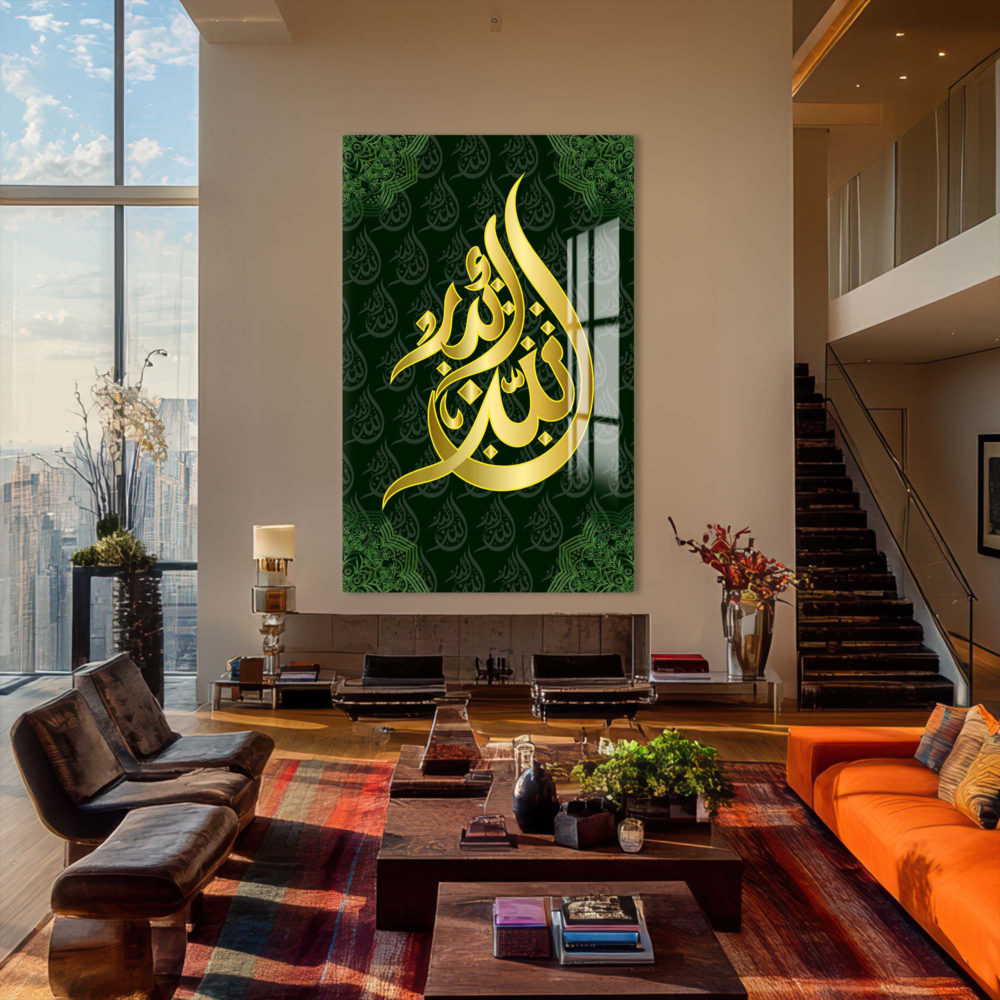 Artronauts Glass Print Allah Name- Islamic Tempered Glass Wall Art