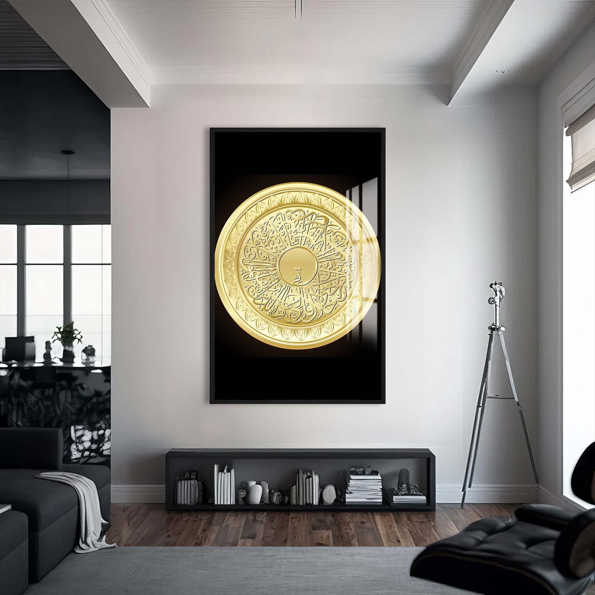Artronauts Glass Print S | 72x46 cm | 28.3"x18.1" / Black Sacred Medallion- Islamic Tempered Glass Wall Art