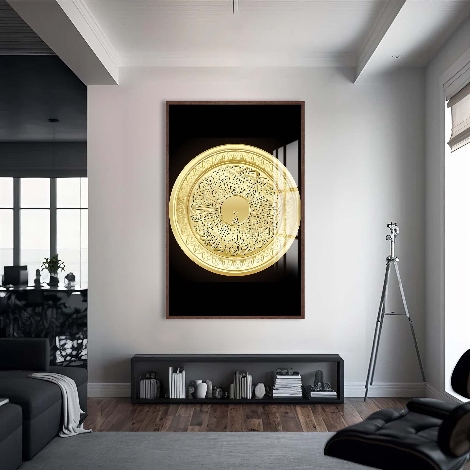 Artronauts Glass Print S | 72x46 cm | 28.3"x18.1" / Walnut Sacred Medallion- Islamic Tempered Glass Wall Art