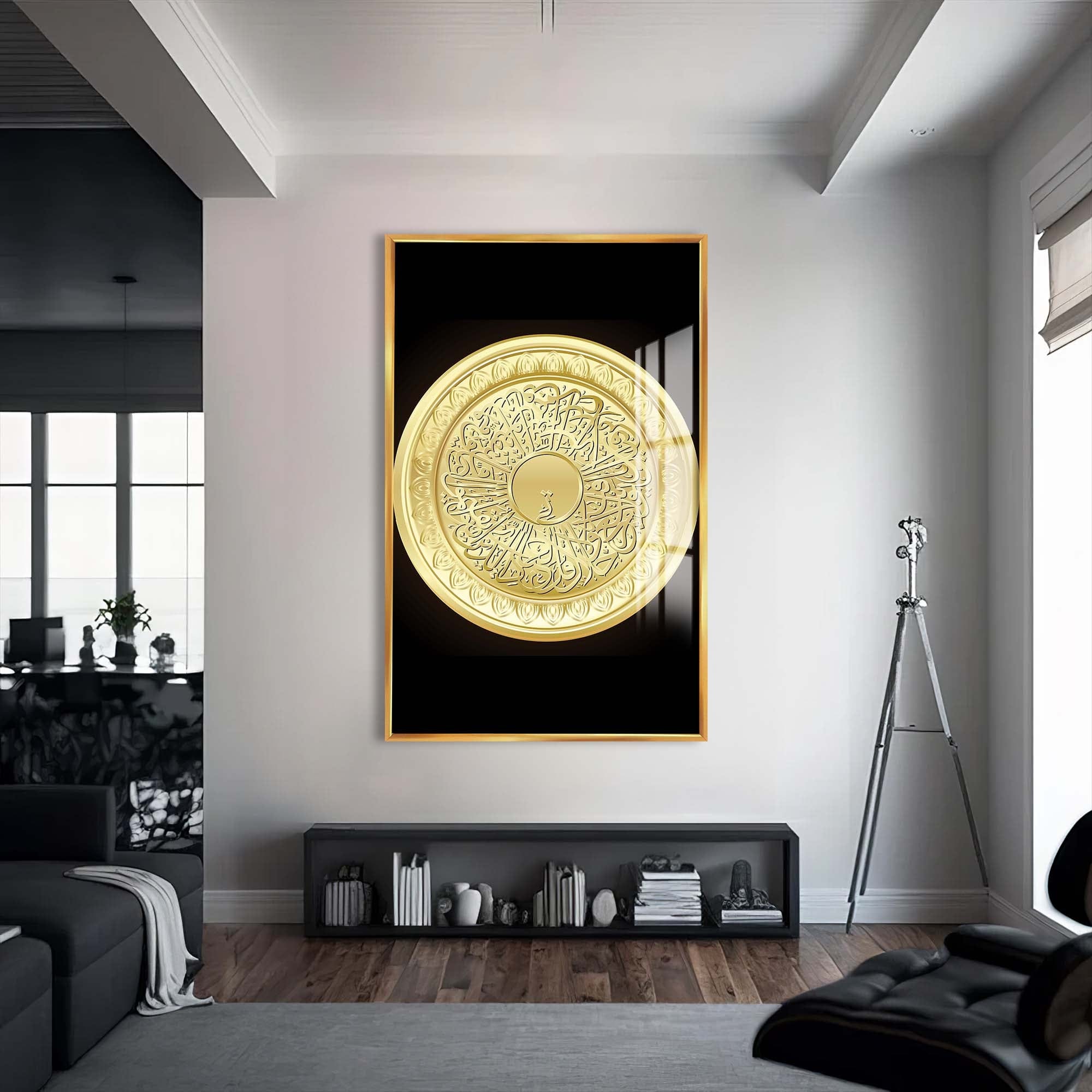 Artronauts Glass Print S | 72x46 cm | 28.3"x18.1" / Gold Sacred Medallion- Islamic Tempered Glass Wall Art
