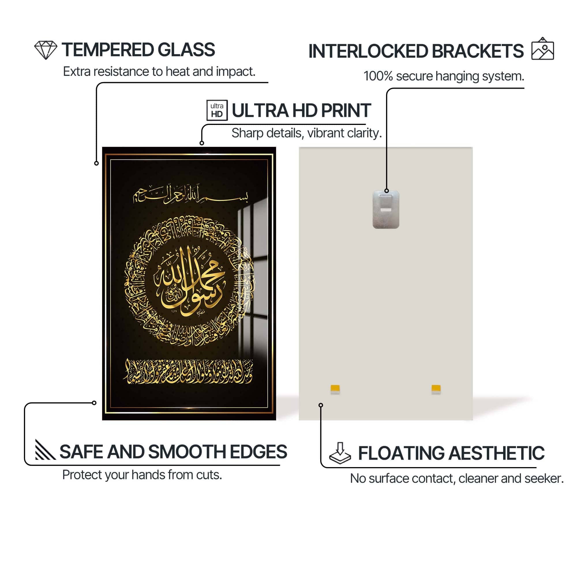 Artronauts Glass Print Muhammad Rasul- Islamic Tempered Glass Wall Art