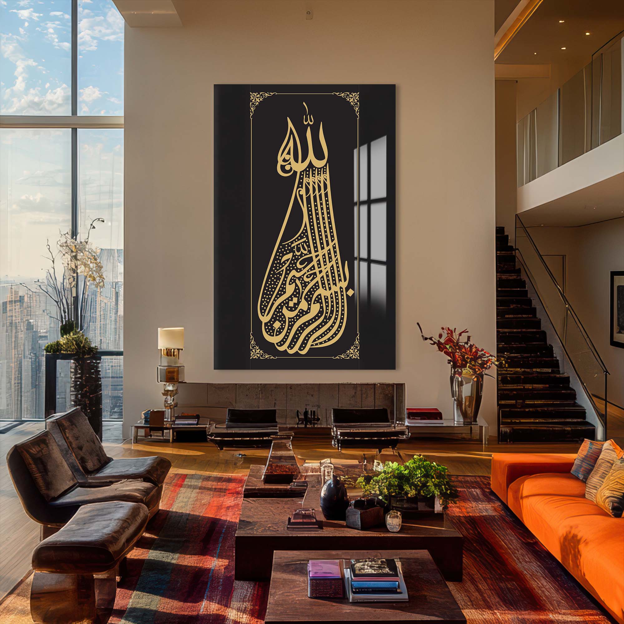 Artronauts Glass Print Success From Allah II- Islamic Tempered Glass Wall Art