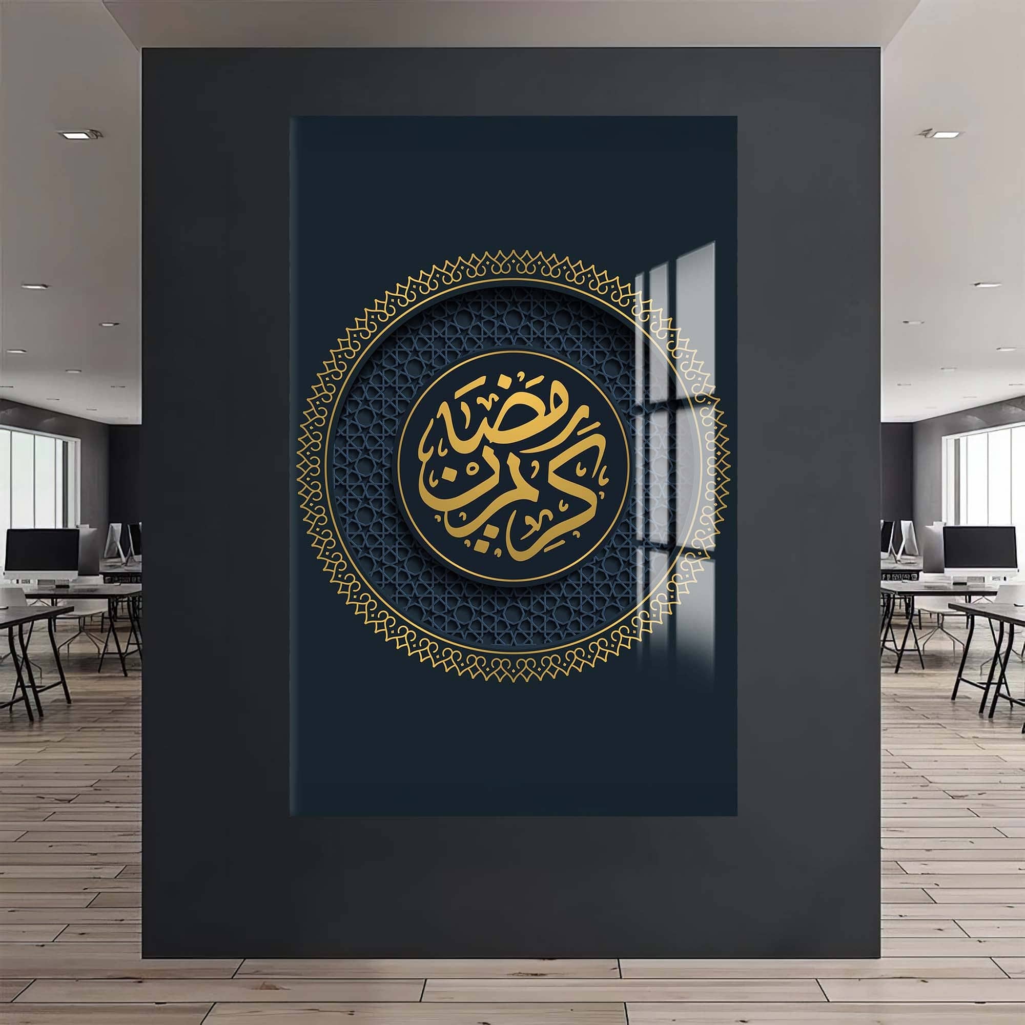 Artronauts Glass Print Divine Light- Islamic Tempered Glass Wall Art
