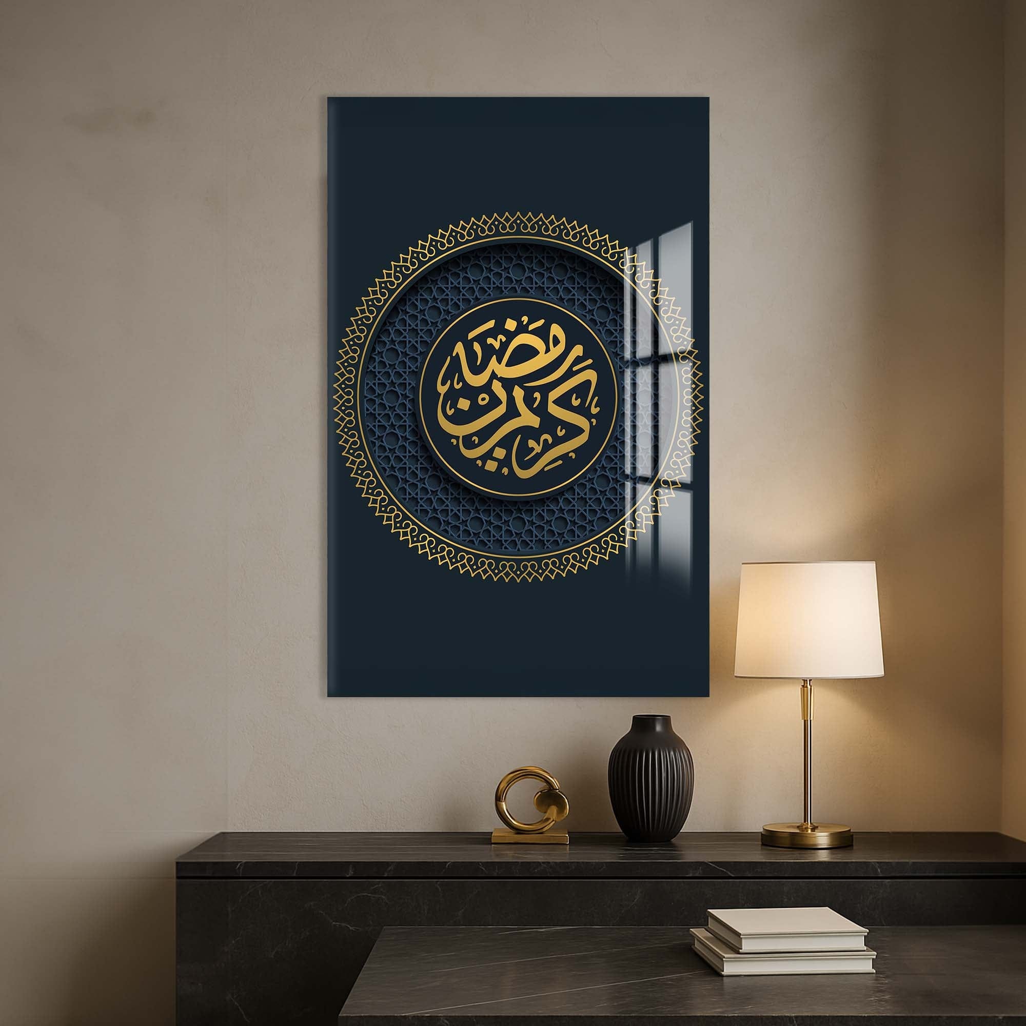 Artronauts Glass Print Divine Light- Islamic Tempered Glass Wall Art