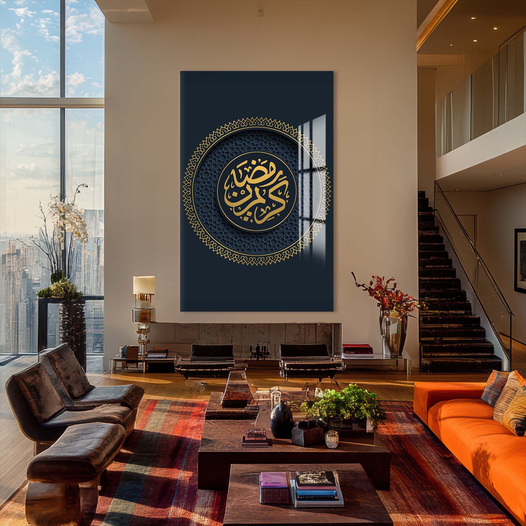 Artronauts Glass Print Divine Light- Islamic Tempered Glass Wall Art