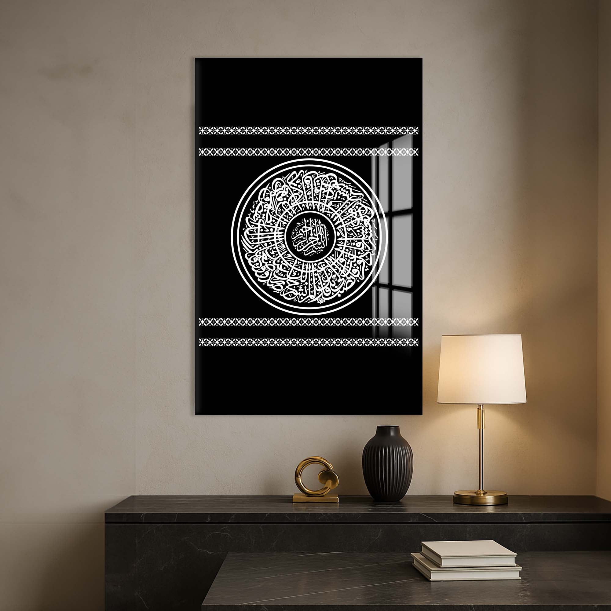 Artronauts Glass Print Surah Ikhlas- Islamic Tempered Glass Wall Art