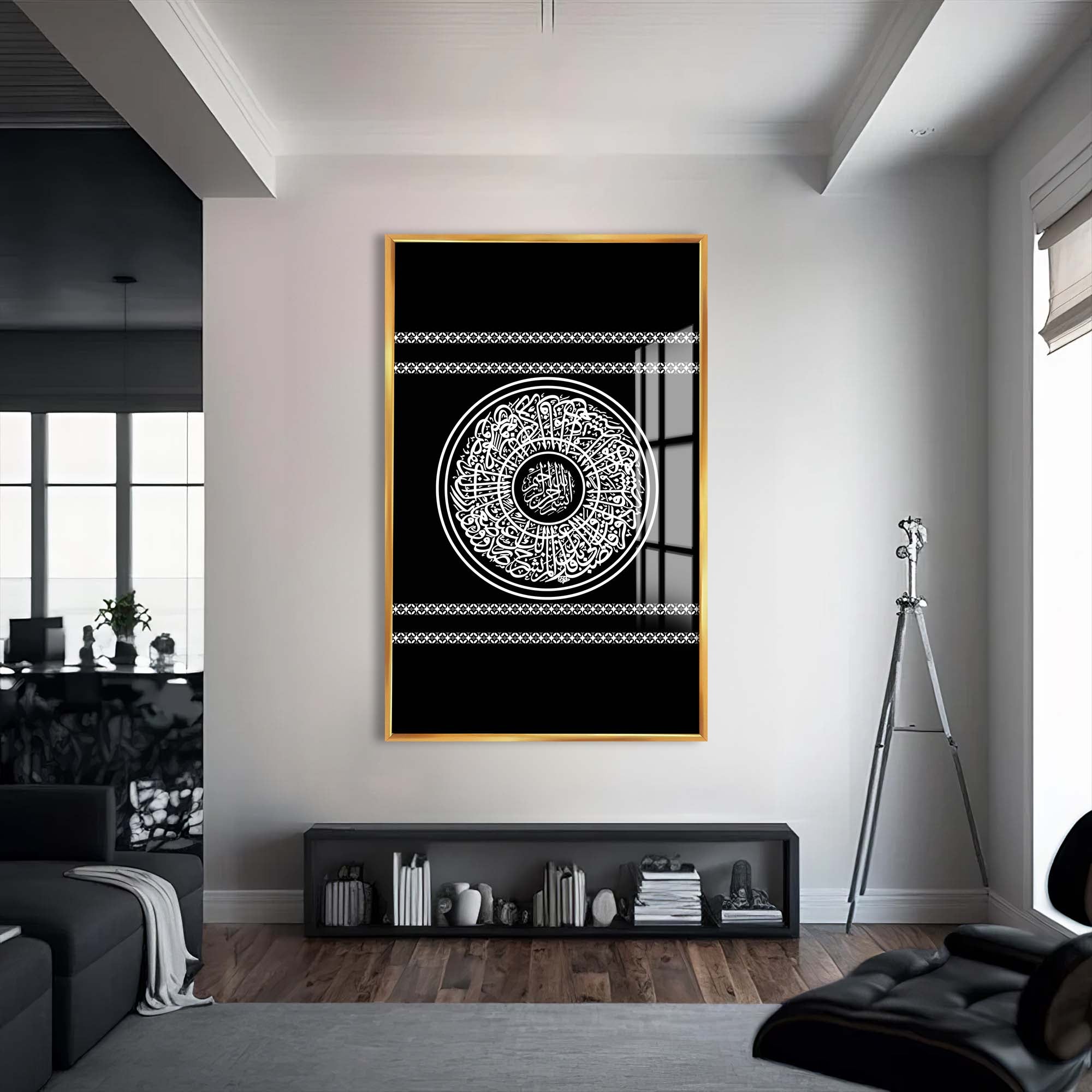 Artronauts Glass Print S | 72x46 cm | 28.3"x18.1" / Gold Surah Ikhlas- Islamic Tempered Glass Wall Art