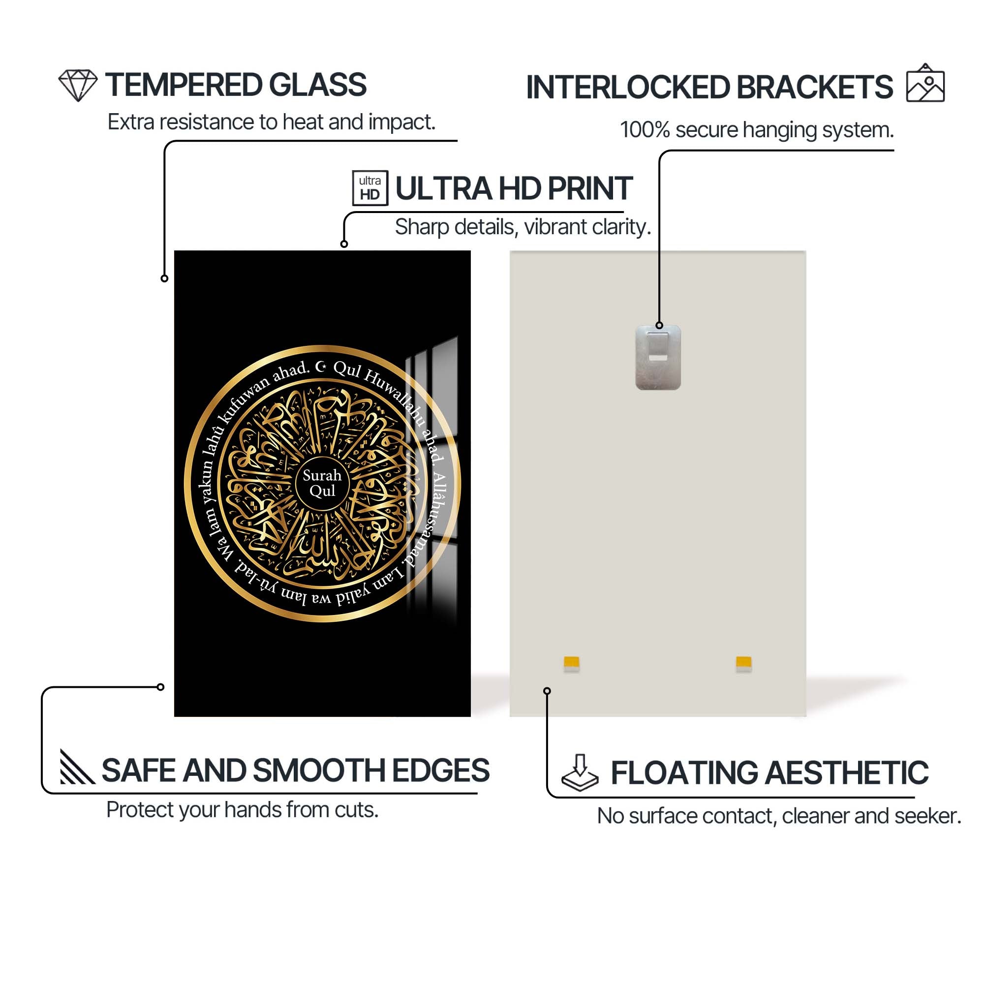 Artronauts Glass Print Surah Qul- Islamic Tempered Glass Wall Art