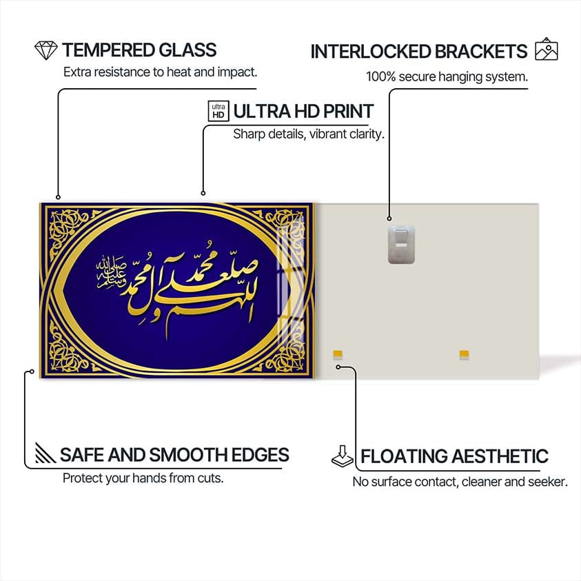 Artronauts Glass Print Salawat Noor- Islamic Tempered Glass Wall Art