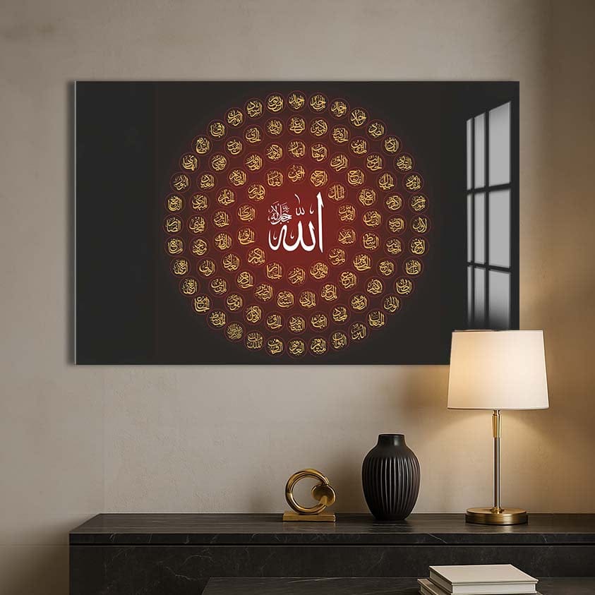 Artronauts Glass Print Divine Names- Islamic Tempered Glass Wall Art