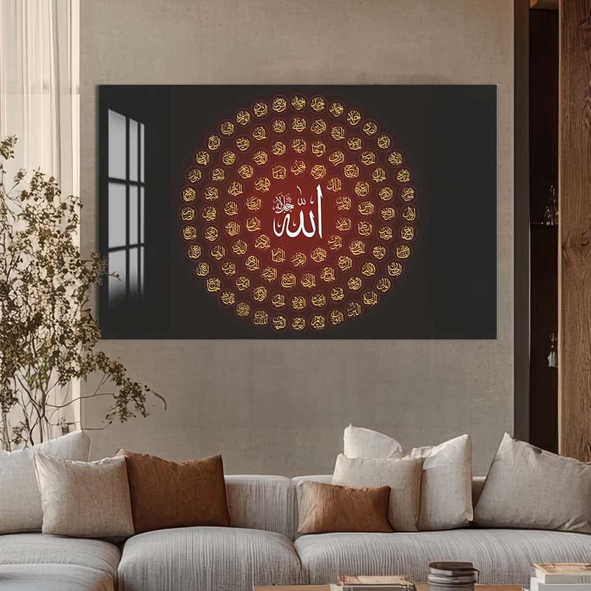 Artronauts Glass Print Divine Names- Islamic Tempered Glass Wall Art