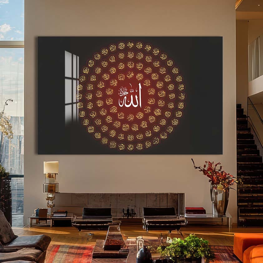 Artronauts Glass Print Divine Names- Islamic Tempered Glass Wall Art