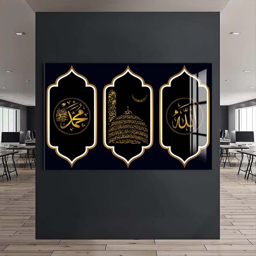 Artronauts Glass Print Sacred Trio- Islamic Tempered Glass Wall Art