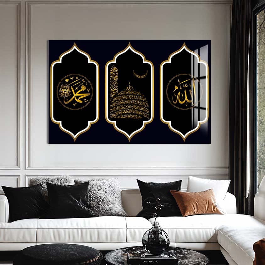 Artronauts Glass Print Sacred Trio- Islamic Tempered Glass Wall Art