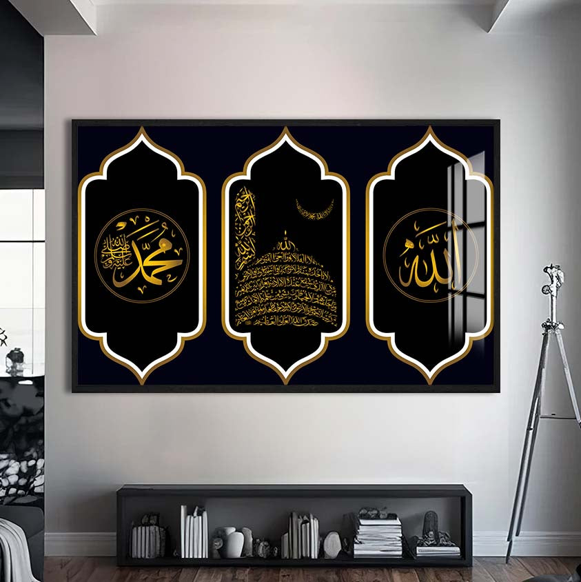 Artronauts Glass Print S | 72x46 cm | 28.3"x18.1" / Black Sacred Trio- Islamic Tempered Glass Wall Art