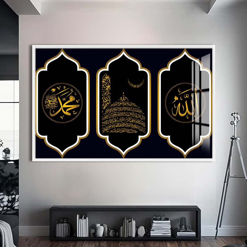 Artronauts Glass Print S | 72x46 cm | 28.3"x18.1" / White Sacred Trio- Islamic Tempered Glass Wall Art