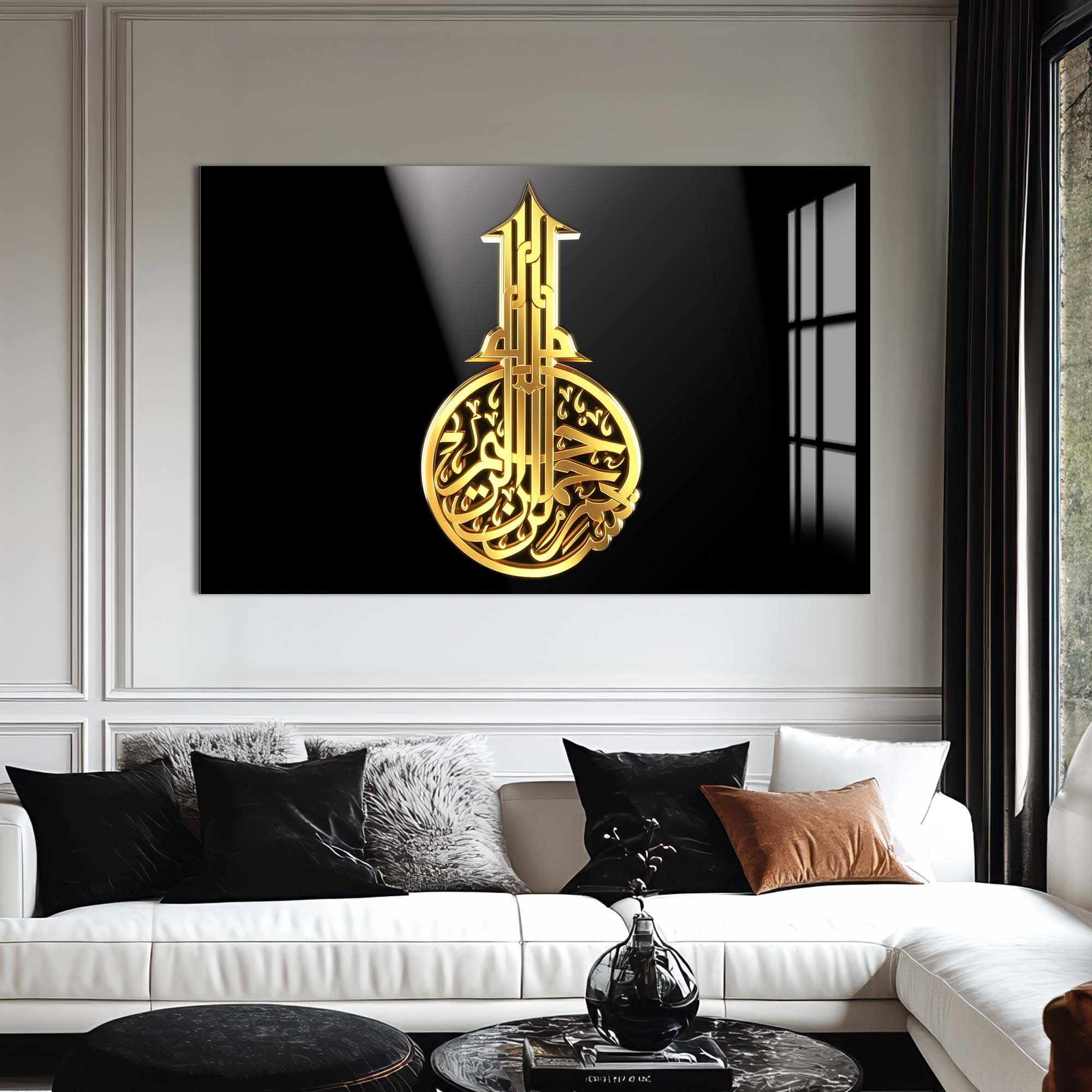 Artronauts Glass Print Bismillah Light- Islamic Tempered Glass Wall Art