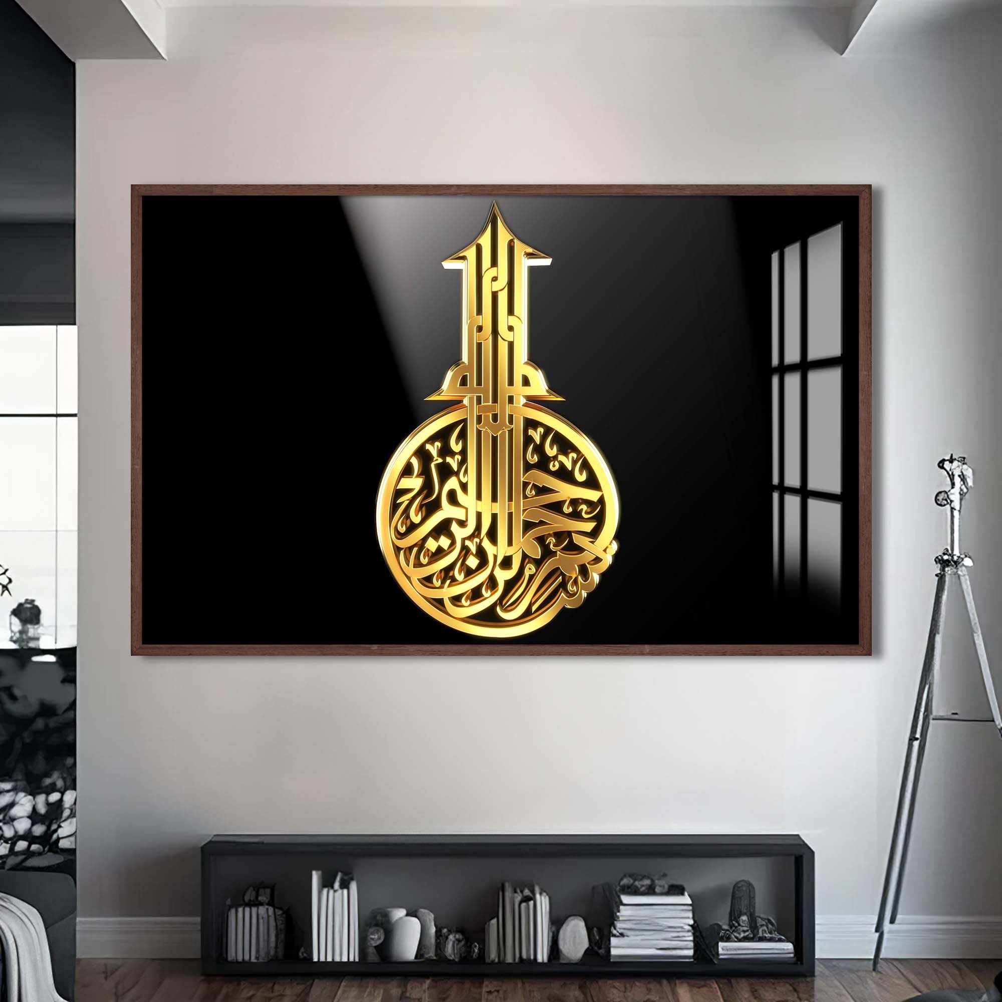 Bismillah Light- Islamic Tempered Glass Wall Art