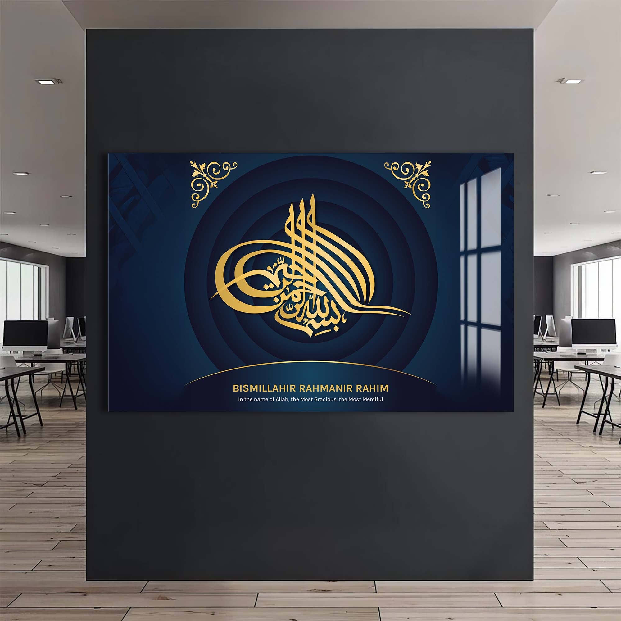 Divine Pair- Islamic Tempered Glass Wall Art