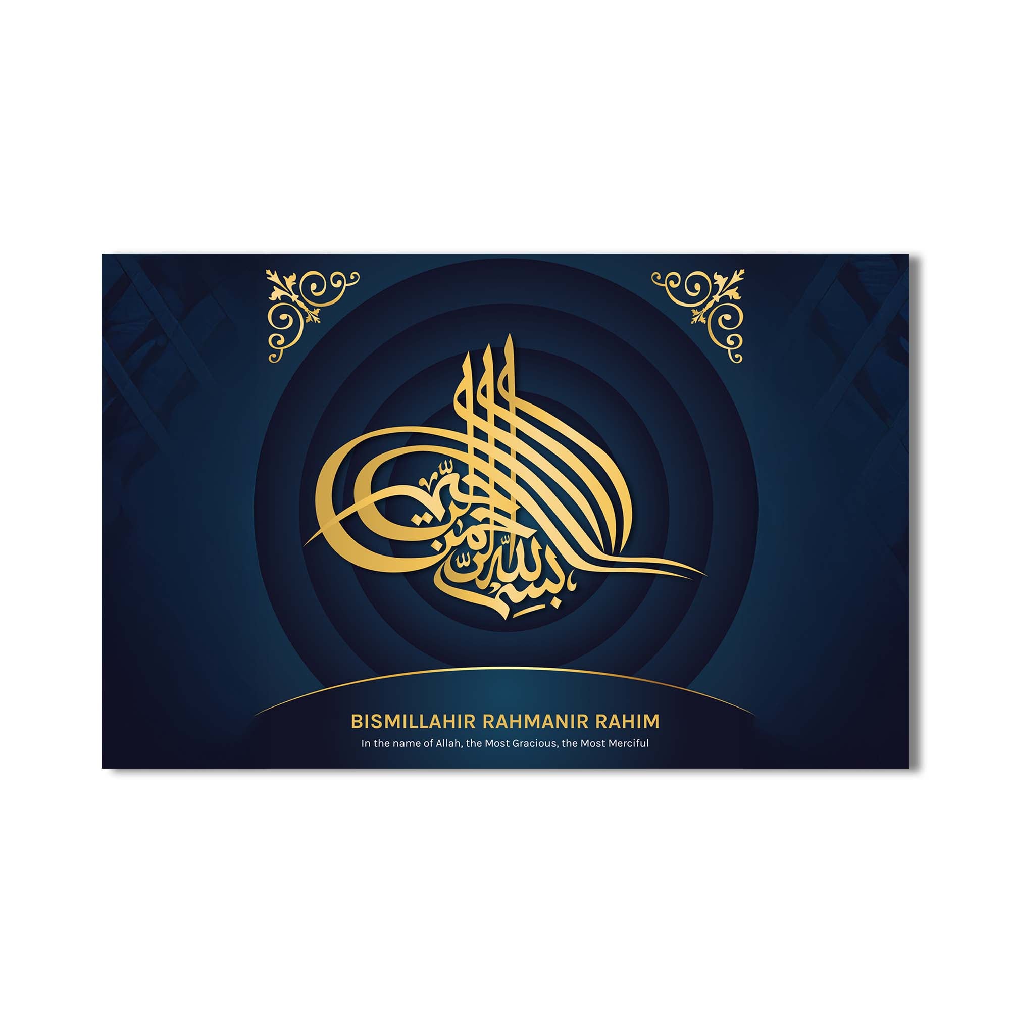 Divine Pair- Islamic Tempered Glass Wall Art