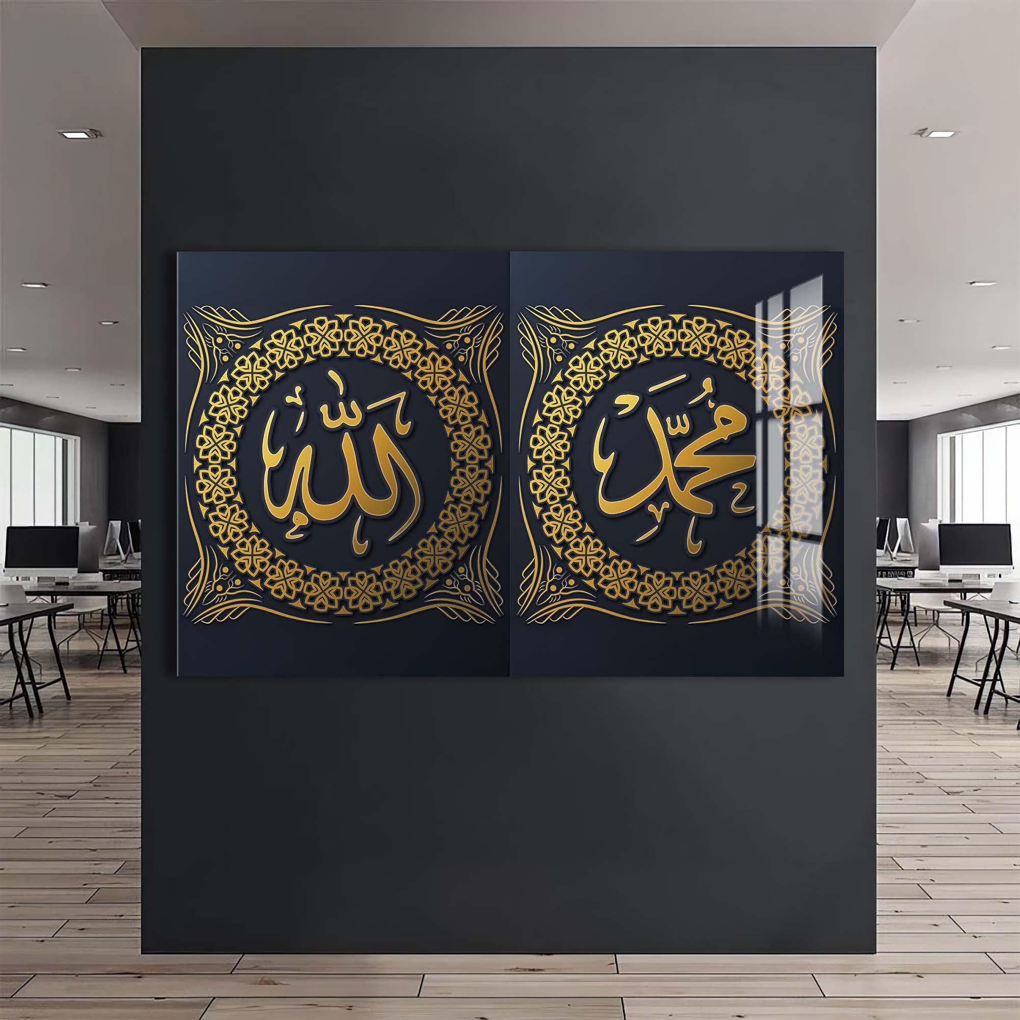 Artronauts Glass Print Sacred Pear- Islamic Tempered Glass Wall Art