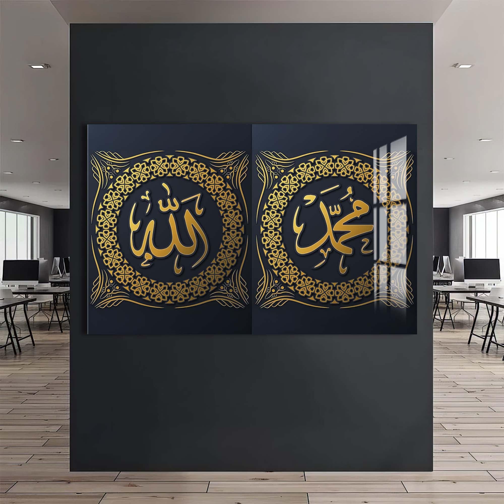 Artronauts Glass Print Sacred Pear- Islamic Tempered Glass Wall Art