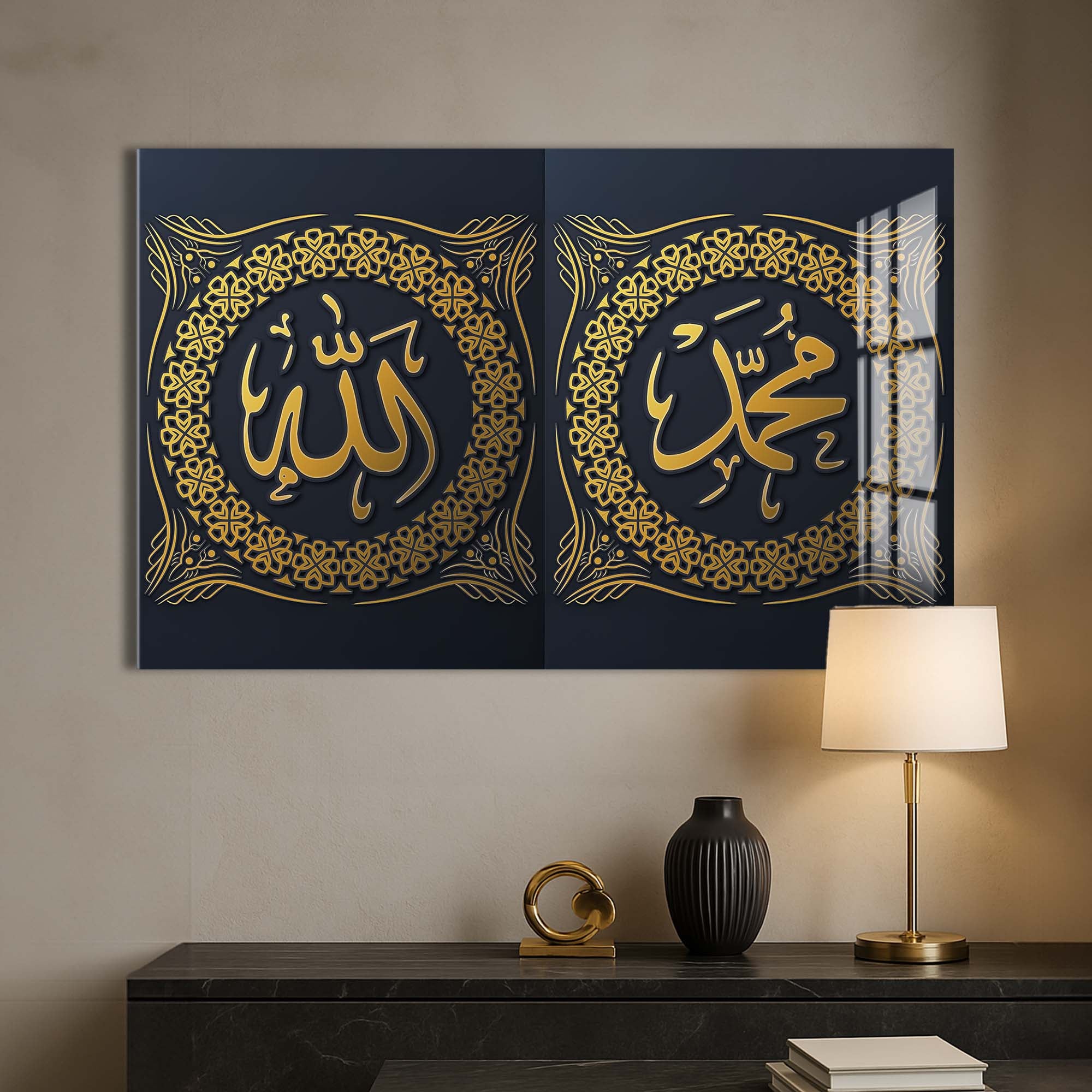 Sacred Pear- Islamic Tempered Glass Wall Art