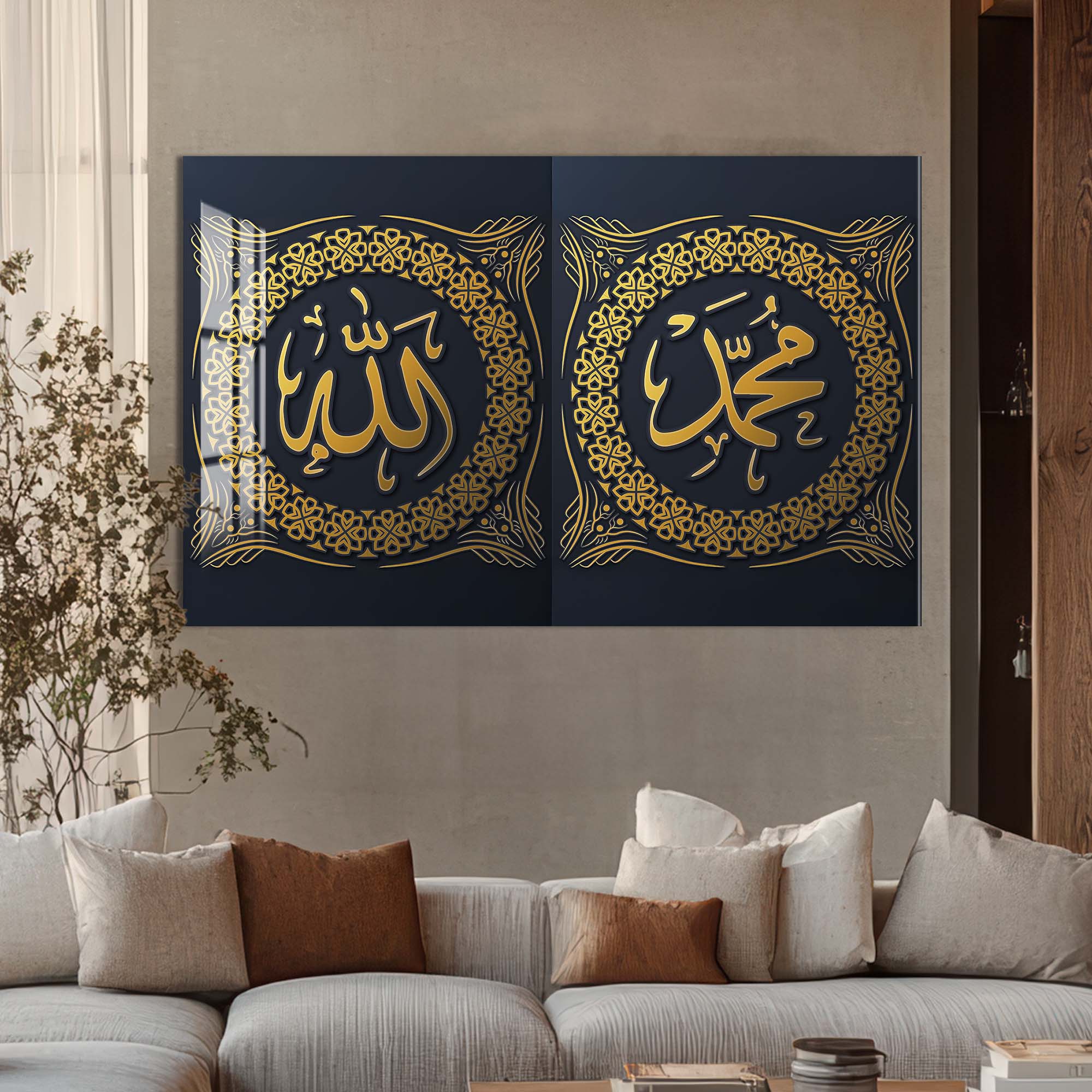Sacred Pear- Islamic Tempered Glass Wall Art