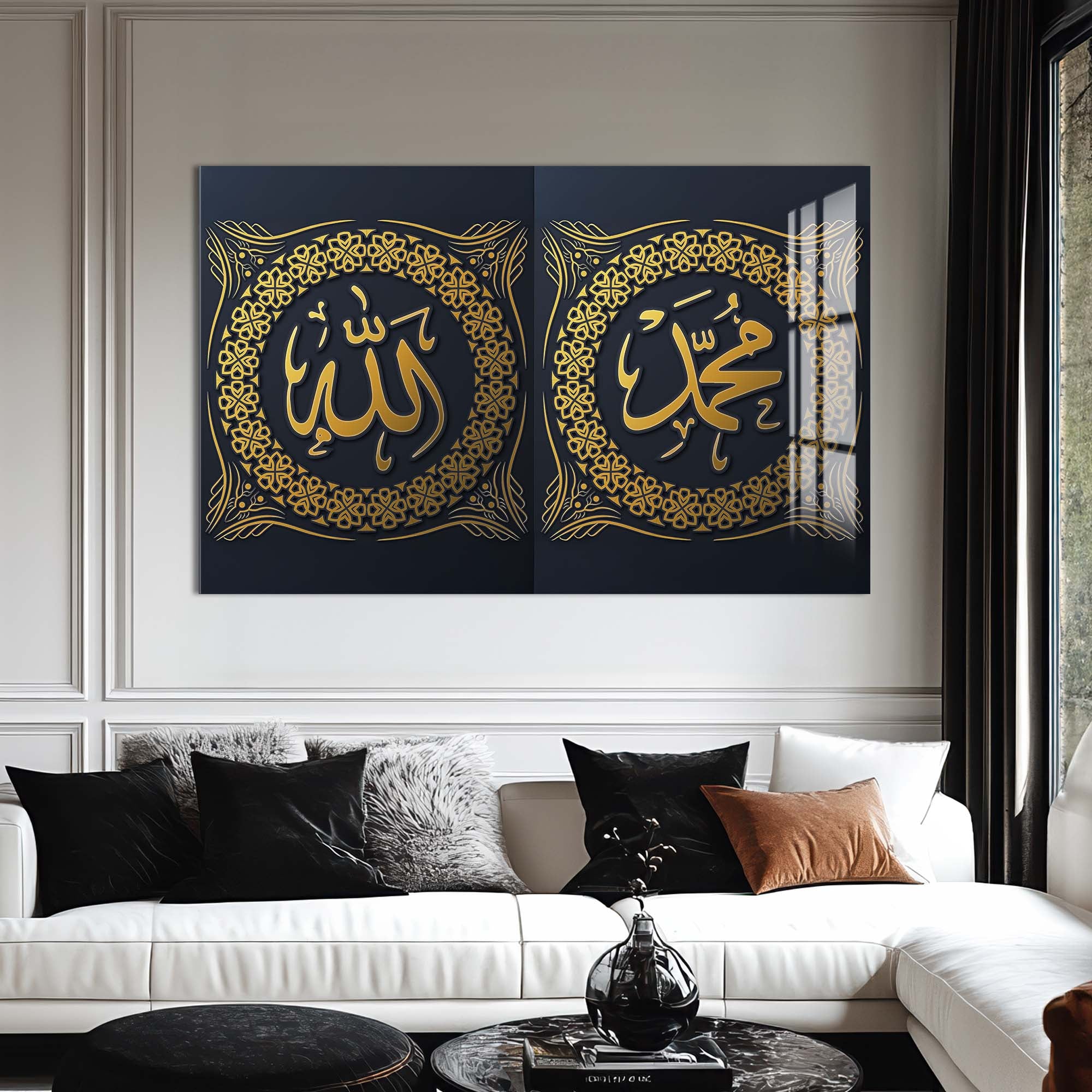 Sacred Pear- Islamic Tempered Glass Wall Art