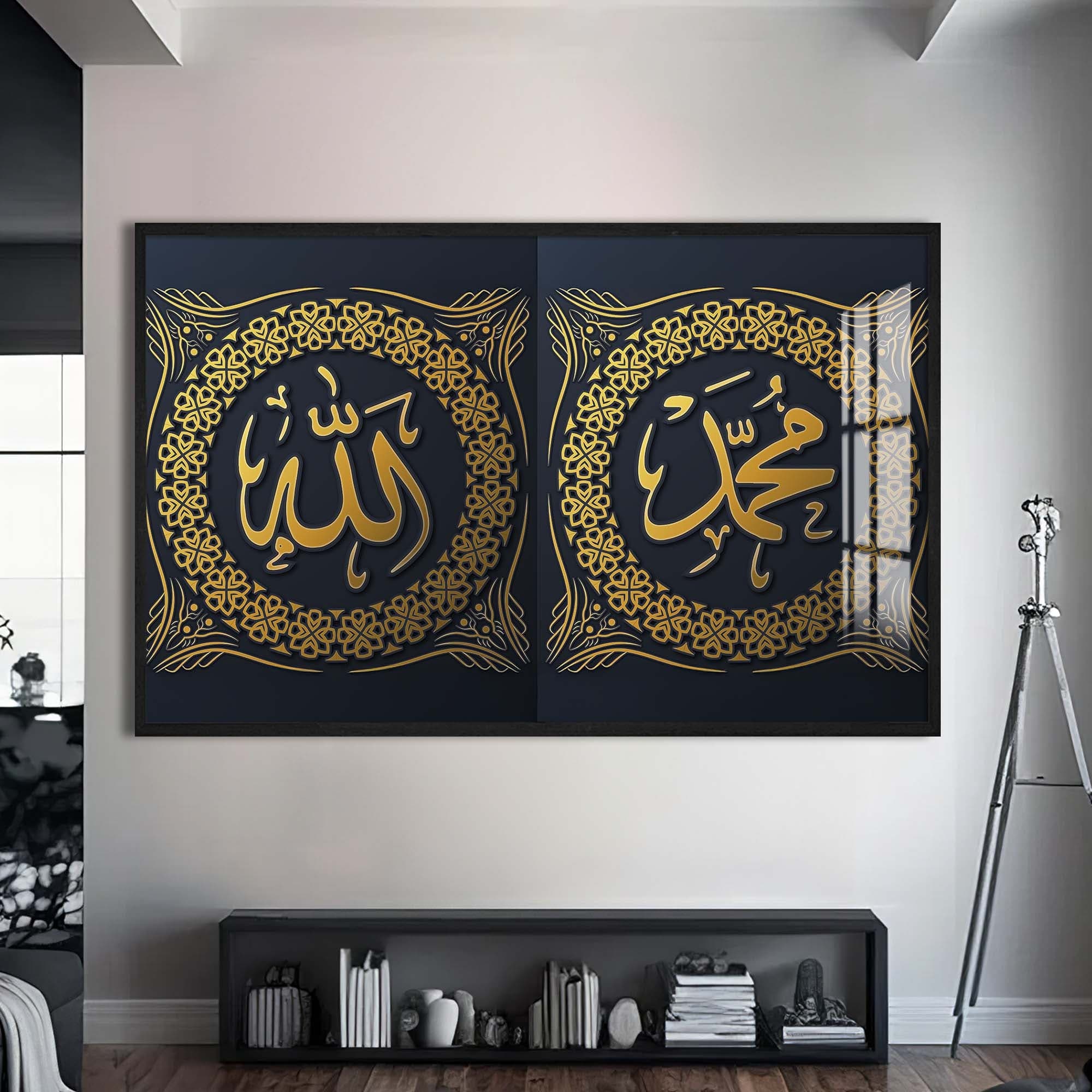 Artronauts Glass Print S | 72x46 cm | 28.3"x18.1" / Black Sacred Pear- Islamic Tempered Glass Wall Art