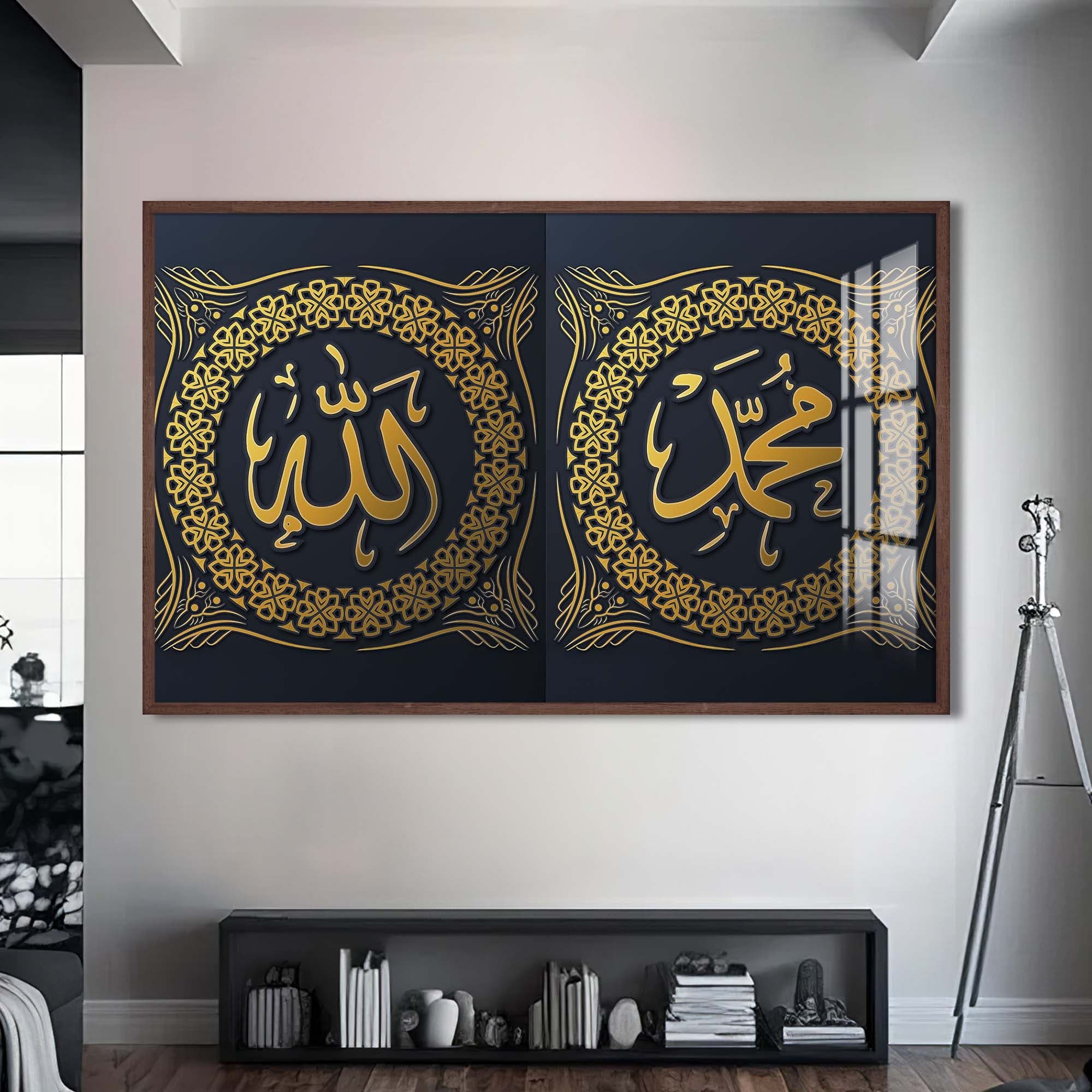 Artronauts Glass Print S | 72x46 cm | 28.3"x18.1" / Walnut Sacred Pear- Islamic Tempered Glass Wall Art