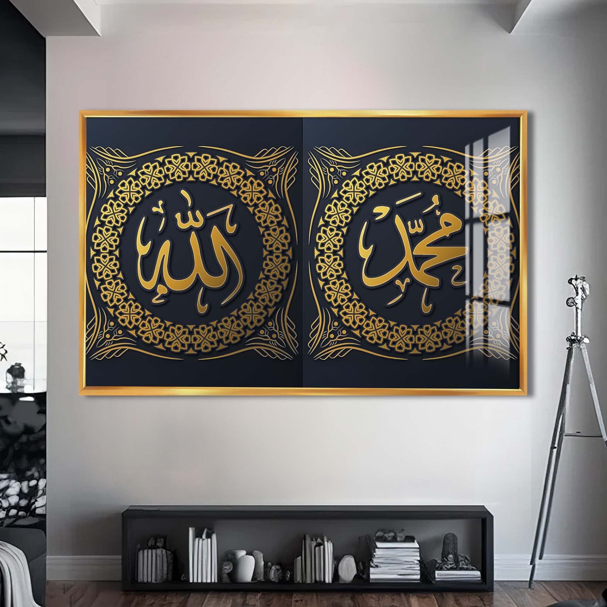 Artronauts Glass Print S | 72x46 cm | 28.3"x18.1" / Gold Sacred Pear- Islamic Tempered Glass Wall Art