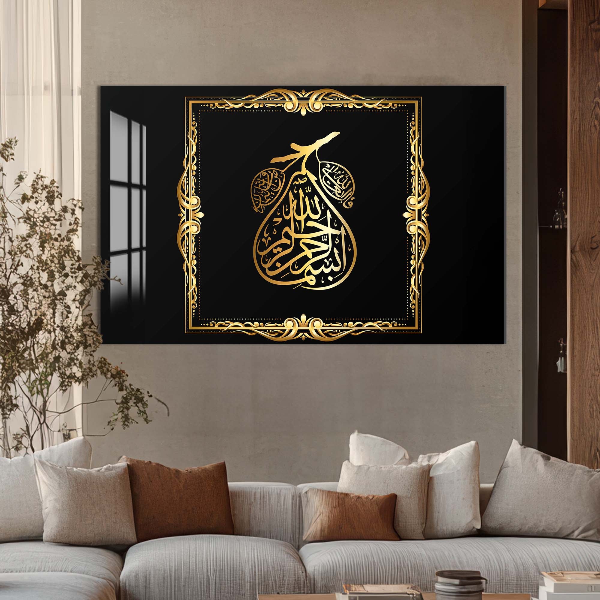 Prophetic Circles- Islamic Tempered Glass Wall Art